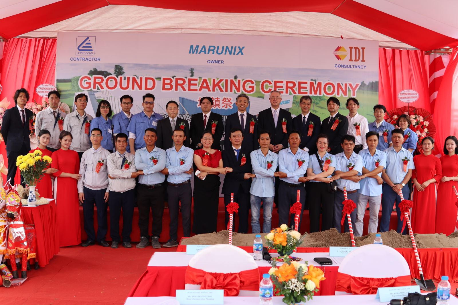 KHỞI CÔNG VÀ TRIỂN KHAI DỰ ÁN NHÀ MÁY MARUNIX VIỆT NAM TẠI KCN PHỐ NỐI A
